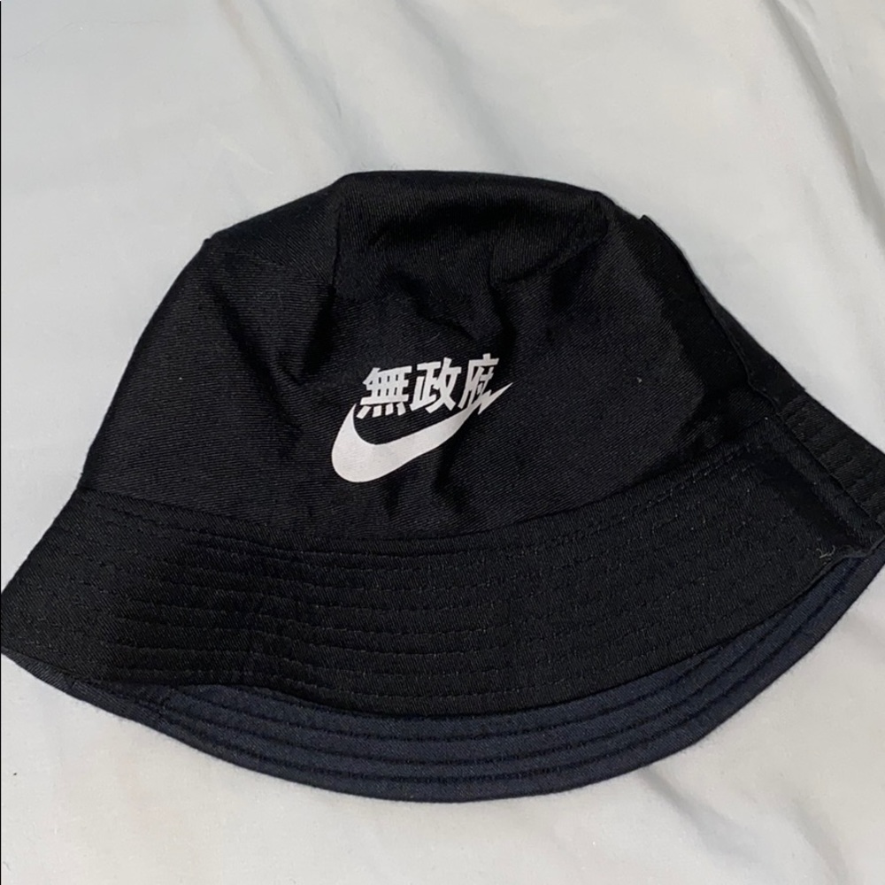 Nike Bucket Hat